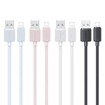 https://www.iparts-4u.eu/image/cache/catalog/productimage/usams-ky-series-lightning-to-usb-2-4a-striped-cable-3m-us-sj699-pink-1-1000x1000.jpg