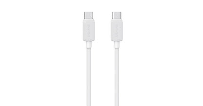 https://www.iparts-4u.eu/image/cache/catalog/usams-ky-series-type-c-to-type-c-60w-striped-cable-us-sj691-white-600x315h.jpg